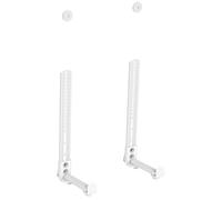 My Wall HZ 19 WL Support pour barre de son mobile blanc 2 pc(s)