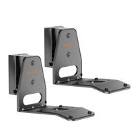 My Wall HS41L Support mural pour haut-parleur inclinable, rotatif noir 2 pc(s)