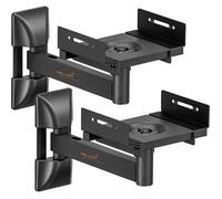 My Wall Support mural pour haut-parleur 1 pc(s)