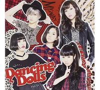 My Way/Love Me Love Me [Import allemand]