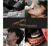 My Way Siwon S Racing Diary O. [Import]