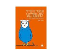 My Weekly Korean Vocabulary Book 1, Édition 2020 Édition bilingue anglais-coréen - Collectif - Longtail Books - broché - Méthode de langue