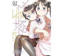 My Wife Has No Emotion - Tome 02 Jiro Sugiura (Auteur), Jiro Sugiura (Illustration), Jiro Sugiura (Scénario)