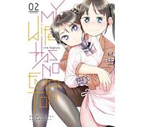 My Wife Has No Emotion - Tome 2