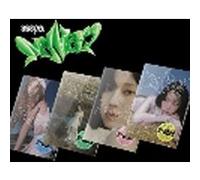 Aespa – My World (Intro Version)