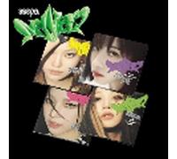 Aespa – My World (3e mini-album) – CD – Version poster