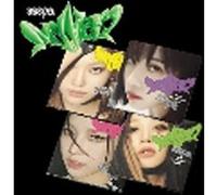 Aespa – My World (3e mini-album) – CD – Version poster