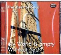 My World is Empty Without You [Import]