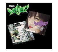 My World (Poster Ver - Winter Cover) - Cd Album