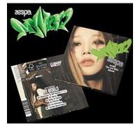 My World Poster Version (Giselle Cover) CD