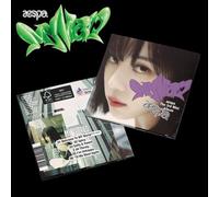 Aespa - My World