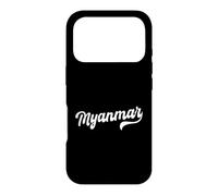 Myanmar Typeset Love Culture birmane Coque pour iPhone 17 Pro