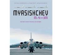 Myasishchev M4 and 3M by Dmitriy Komissarov Dmitriy Komissarov (Auteur)