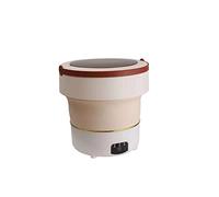 MYBAQ, Petite machine à laver portable, mini machine à laver pliable, mini machine à laver, machine à laver, machine à laver de voyage, marron clair, convient pour la maison, le dortoir, l'appartement