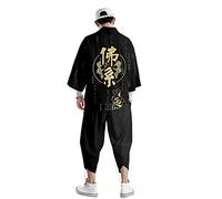 MYENA Ensemble de Kimono Traditionnel, Grande Taille 4xl-6xl, Costume de Pyjama de Style Japonais de Style Japonais, Chemise de vêtements Kimono Cardigan,Jaune,6XL