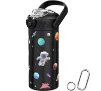 MYFOREST 400ml Gourde isotherme pour enfants, doublure anti-odeurs de qualité chirurgicale, passe au lave-vaisselle, étiquette nominative, siroteuse douce (Noir. Espace)