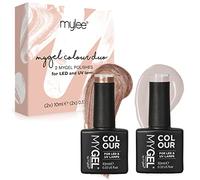 MyGel by MYLEE Work of Art Vernis à Ongles Gel Set 2x10ml UV/LED Nail Art Manucure Pédicure pour Usage Professionnel et Domestique - Longue durée et facile à utiliser