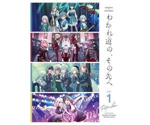 MyGO!!!!!×Ave Mujica合同ライブ「わかれ道の、その先へ」Blu-ray【DAY1 : Petrichor】 [Blu-ray]