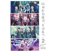 MyGO!!!!!×Ave Mujica合同ライブ「わかれ道の、その先へ」Blu-ray【DAY2 : Geosmin】 [Blu-ray]