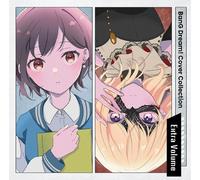 Mygo/Ave Mujica Bang Dream Cover Collection Extra Volume (CD)