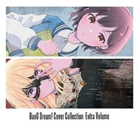 Mygo/Ave Mujica Bang Dream Cover Collection Extra Volume (CD)
