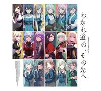 Mygo!!!!!×Ave Mujicablu-Rayday1 : Petrichor / Day2 : Geosmin(Blu-Ray+Cd+) [Blu-Ray]