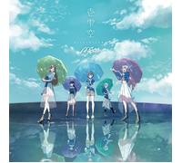 Mygo Hitoshizuku (CD)