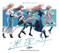 Mygo Mayoiuta (CD)