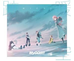 Mygo Michinoku (CD)