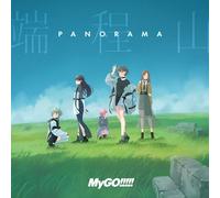 mayddle – MyGO Panorama – CD – Édition japonaise