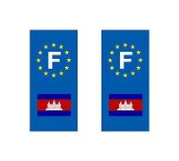 Mygoodprice Autocollant Plaque immatriculation Drapeau Cambodge Auto