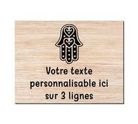 Mygoodprice Plaque décorative Main de Fatma en Aluminium Personnalisable 20x15cm ou 30x20cm Bois