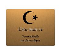 Mygoodprice Plaque gravée funéraire Motif Islam autocollante 20x15 cm personnalisée 1 à 3 Lignes Or Brossé
