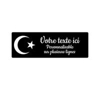 Mygoodprice Plaque gravée funéraire Motif Islam autocollante 20x6,5 cm personnalisée 1 à 3 Lignes Noir