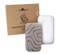 myHomeBody Éponge de douche exfoliante à double texture, Éponge de bain pour femme, Exfoliant pour le corps, Loofahs pour le corps, luffa pour homme, 2 pièces