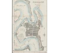 Mykolaiv Ukraine Map Journal: Vintage Map Notebook