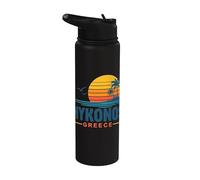 Mykonos Grèce Retro Sunset Vacation Stainless Steel Insulated Water Bottle