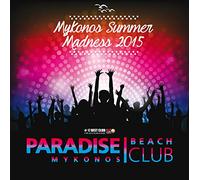 Mykonos Madness Summer 2015 [Import allemand]