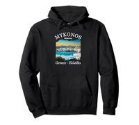 Mykonos Souvenir/Mykonos Grèce/Mykonos Sweat à Capuche