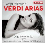 Mykytenko Bournemouth Symphony Orchestra Karabits - I Vespri Verdiani [New CD]