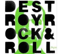 Mylo - Destroy Rock & Roll [Import]