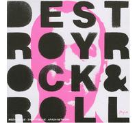 Mylo - Destroy Rock'n'Roll (Nouvelle Edition)