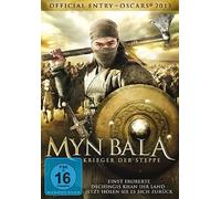 Various - Myn Bala-Krieger der Steppe [Import]