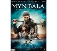 MYN BALA-WARRIORS OF THE STEPPE-VN G