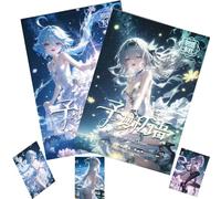 MyOuch in a Dream Mutter 1 Sheet/1 Box, 143mm*210mm,Anime Cards,Charming Figure Waifu Card,Erogenous Girl,Dream Lover,Goddess Story.