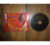 Mypa - Imagination [Import]