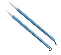 Mypaperworld N5 Lot de 2 pinceaux pour calligraphie chinoise en poils de chèvre et aquarelle