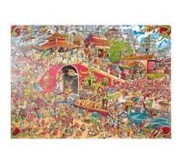 MyPuzzle China Town - Hugo Prades - Premium 1000 Pièces Puzzle - Collection spéciale MyPuzzle de Heye Puzzle