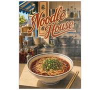 MyPuzzle Noodle House - Street Kitchen Ramen - Premium 100 Pièces Puzzle - Collection spéciale MyPuzzle de Havana Puzzle Company
