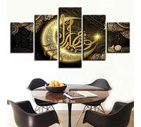 Myrdsio Impression sur Toile 5 Parties Image Imprimée sur Toile Lune Musulmane Arabe Islamique Peinture Décoration Murale avec Cadre Artwork Peinture